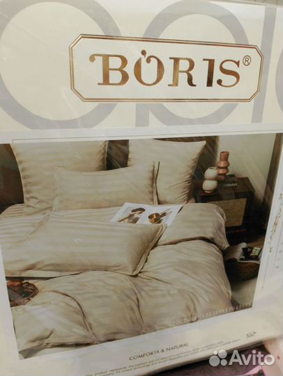 Белье постельное страйп сатин Boris