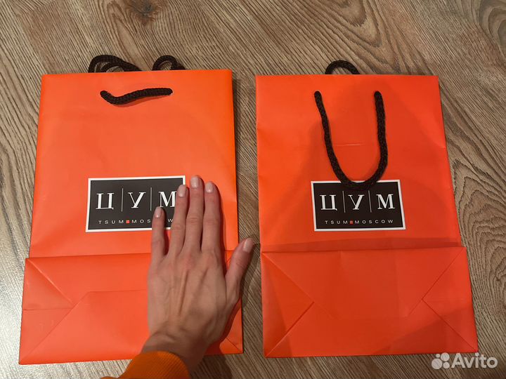 Пакет цум оригинал