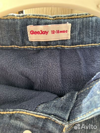 Утепленные джинсы