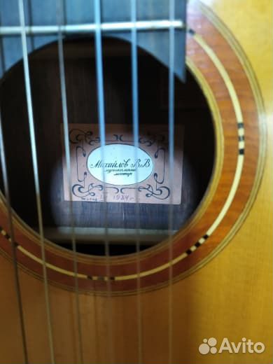 Классическая гитара с кофром
