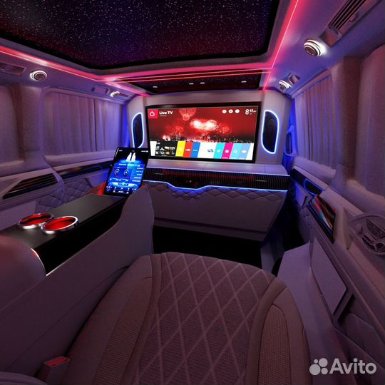 Майбах - тюнинг обвес на V класс