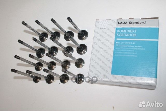 К-кт клапанов на двиг. 16 шт LADA