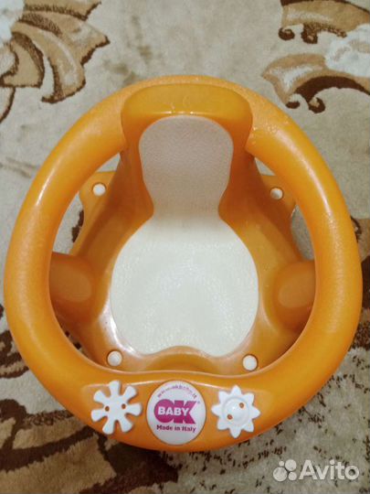 Стульчик для купания