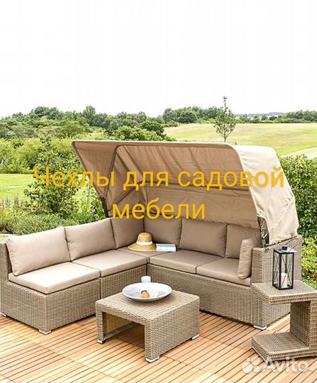 Тент, Чехол, Палатка, Шатёр Пошив, ремонт