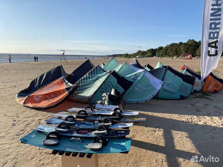 Прокат кайтов Cabrinha