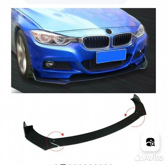 Сплиттер переднего бампера черный глянец