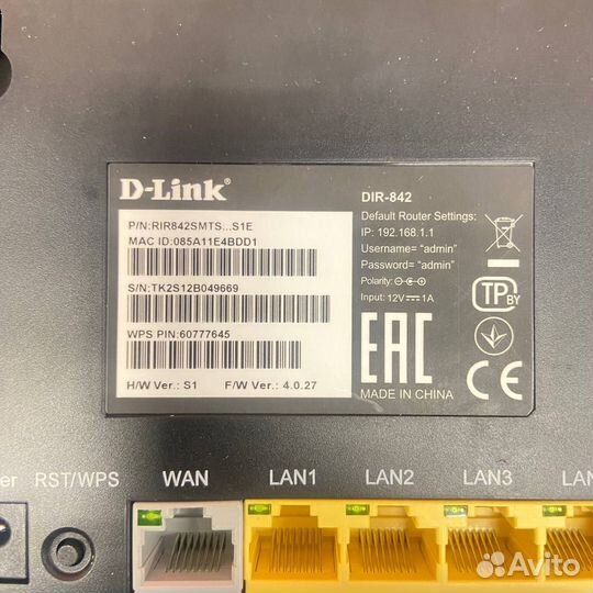 Wi-Fi роутер D-Link DIR-842