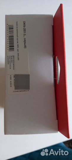 Ортез коленный orlett DKN-203