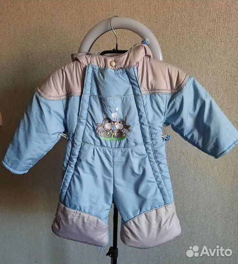 Комбинезон