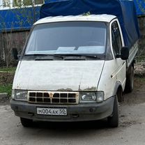 Грузоперевозки газель по городу, Сергиев Посад