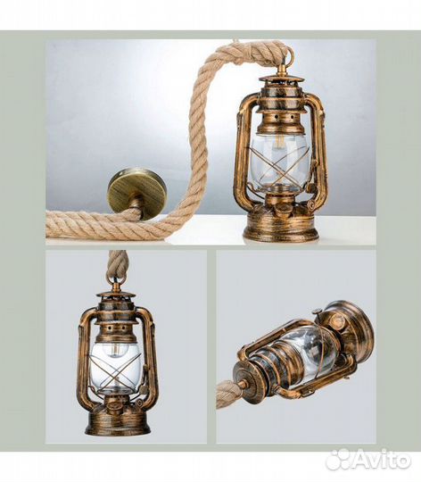 Светильник «Старинная керосиновая лампа»