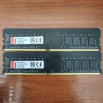 Оперативная память ddr4 16gb