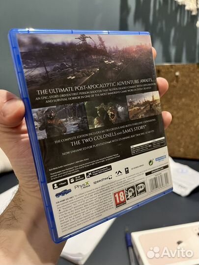 Metro exodus ps5 диск