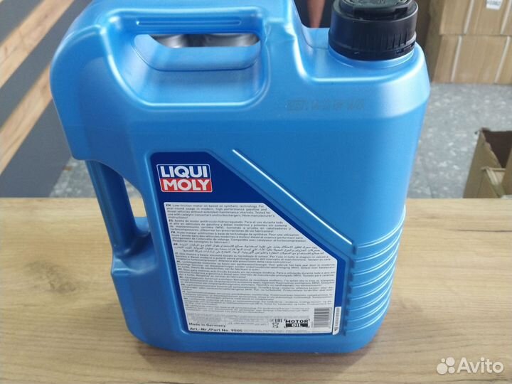 Масло моторное 10w40 liqui moly