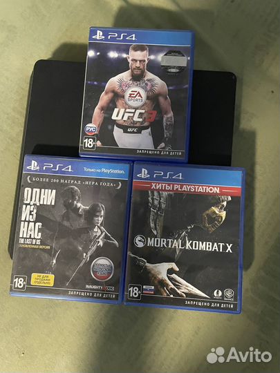 Sony playstation 4 1tb