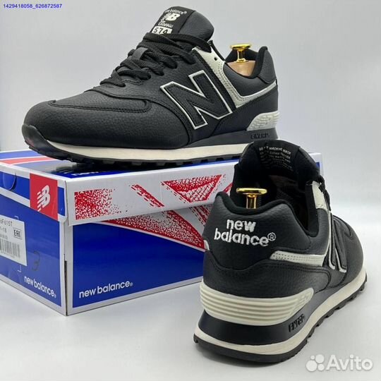 Кроссовки New Balance 574 (Арт.75669)