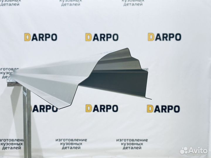 Пороги кузовные на KIA и др