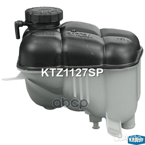 Бачок расширительный KTZ1127SP KTZ1127SP Krauf