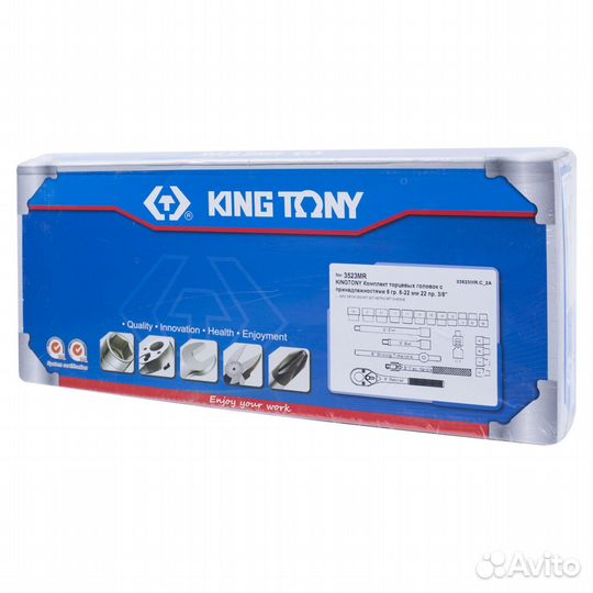 Набор торцевых головок king tony 3523MR