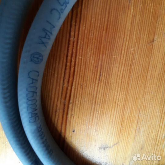 Шланг для стиральной машины LG наливной 1.5м