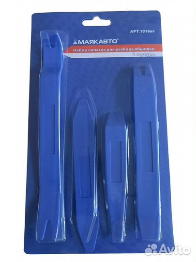 Набор лопаток для разборки обшивки, 4 предм. МАЯКА