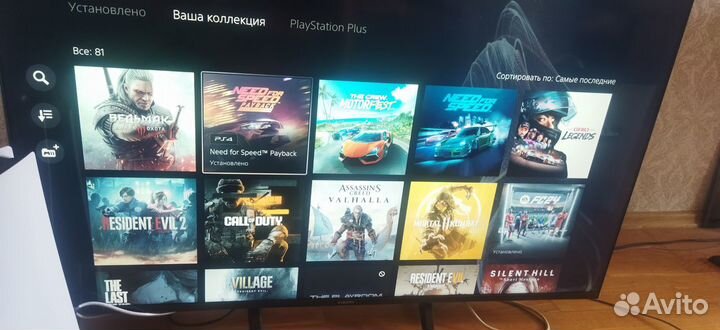 Sony PlayStation 5 с дисководом +50 игр