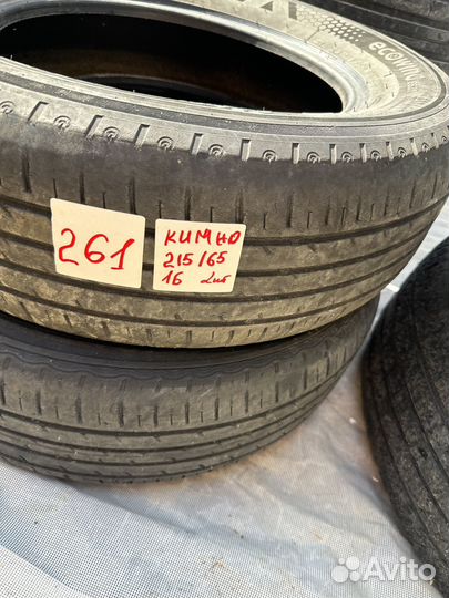 Kumho Ecowing ES31 215/65 R16 98H