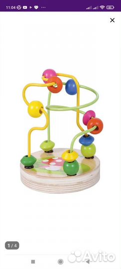 Развивающие игрушки