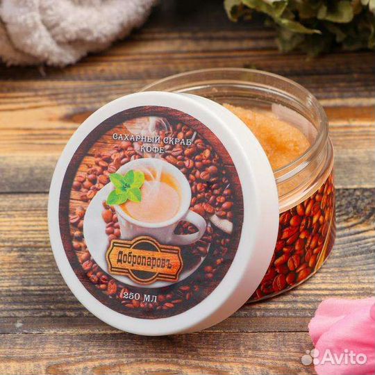 Скраб на основе соли и сахара