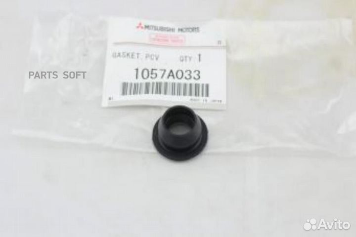 Mitsubishi 1057A033 Кольцо уплотнительное клапана