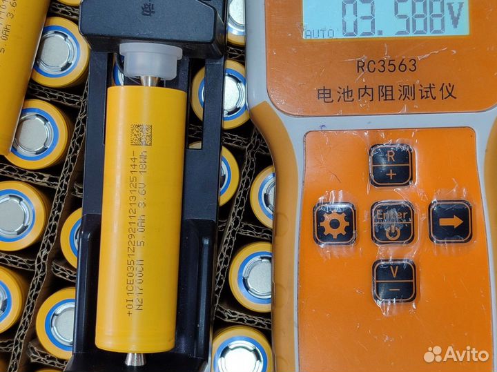 Аккумулятор 21700 - 5000mah