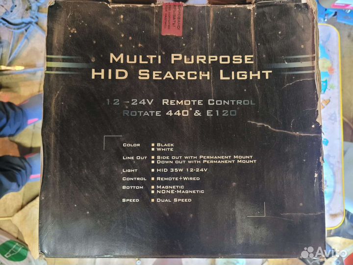 Фараискатель prolight