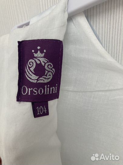 Праздничные платья для девочки