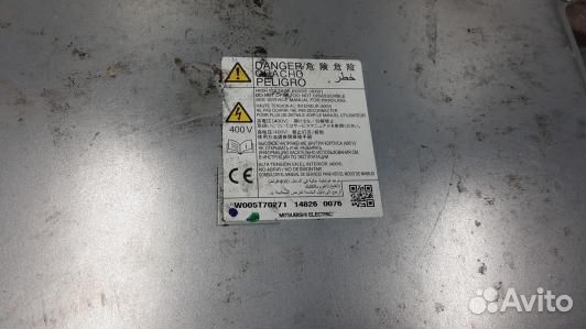 Инвертор mitsubishi outlander 3 GF0W (JDN39WH03)