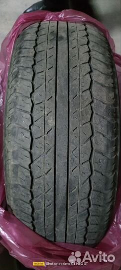 Dunlop Grandtrek AT20 265/65 R17 112S