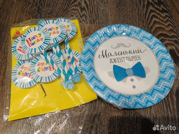 Одноразовая посуда для праздника