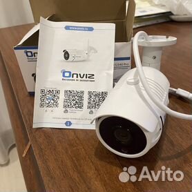Камера видеонаблюдения уличная Onviz U340 Pro
