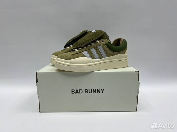 Adidas Campus Bad Bunny / Кроссовки