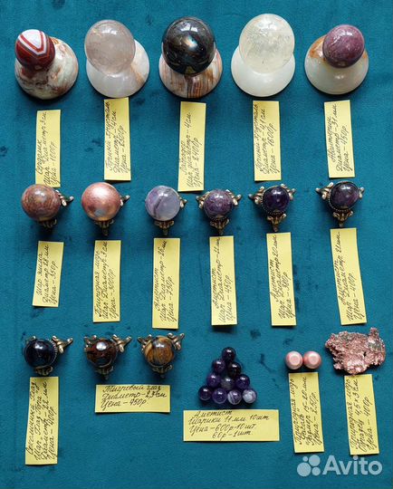 Шары из натуральных камней