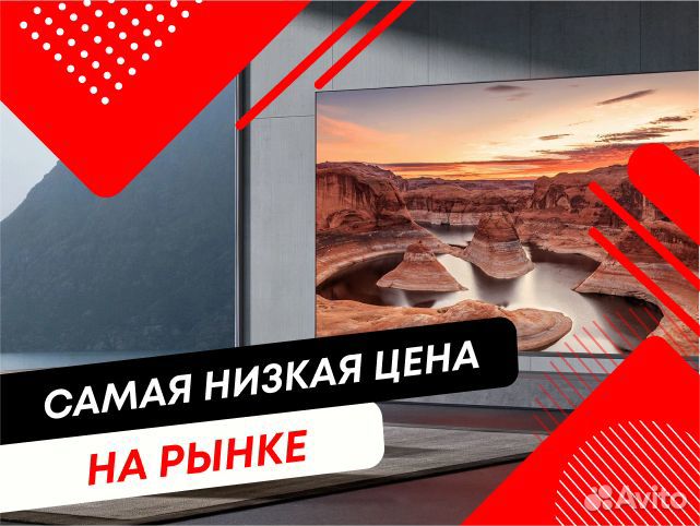 SMART TV 4K Телевизор Candy 43 дюйма