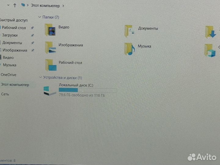 Игровой ноутбук Lenovo i7/16GB/SSD/2видеокарты