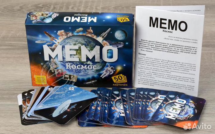 Развивающая Игра Транспорт Космос Животные Картины