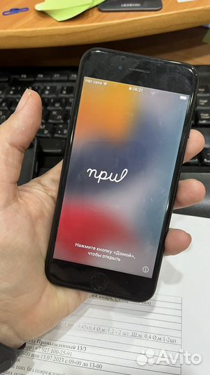 iPhone 7 на 128 гб