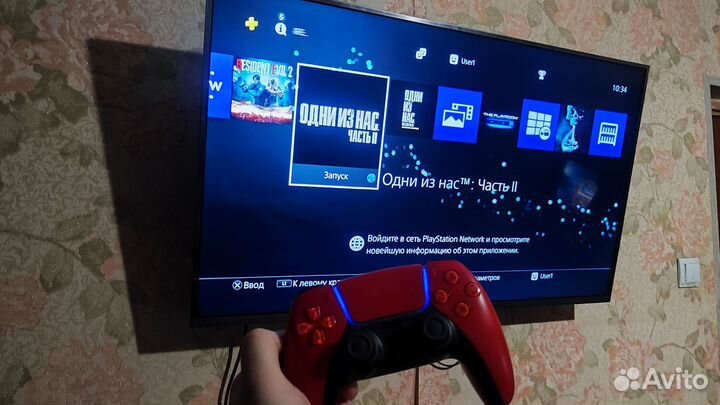 Sony playstation 4 slim 1tb 2 геймпада