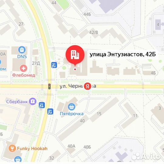 Xiaomi Redmi 9C (NFC) 4/64 Гб Смартфон