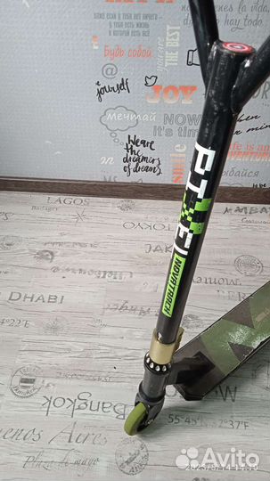 Трюковой самокат б/у