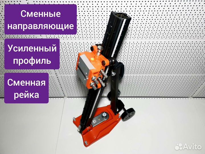 Cayken KCY-580F, стойка для алмазного сверления