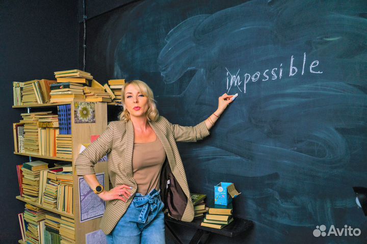 Репетитор по английскому языку егэ и взрослых