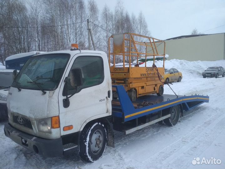 Услуги Эвакуатора