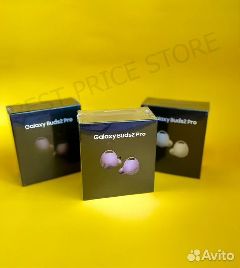 Наушники Samsung Galaxy Buds2 Pro беспроводные